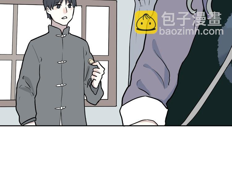 第46话 续命667