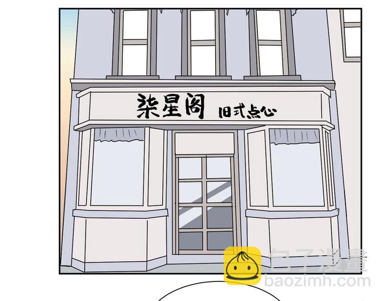 第46话 续命68