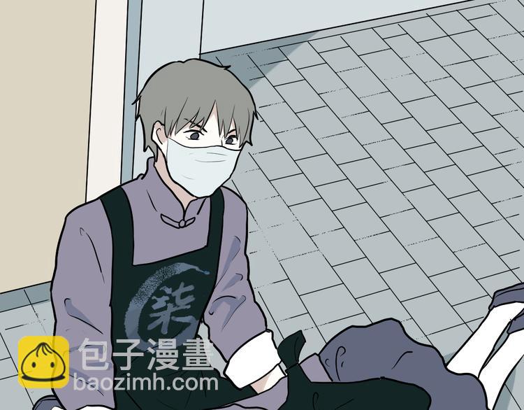第46话 续命683