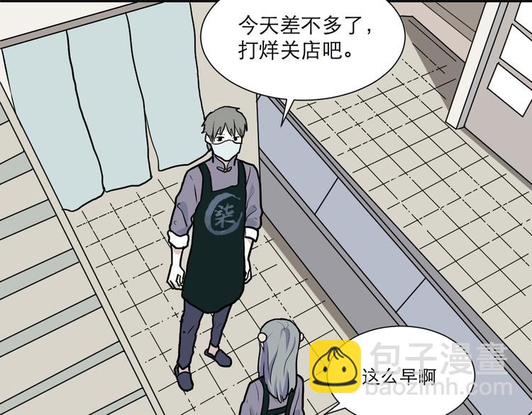 第46话 续命69