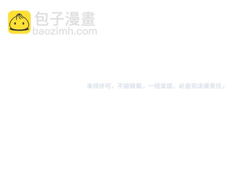 第46话 续命690