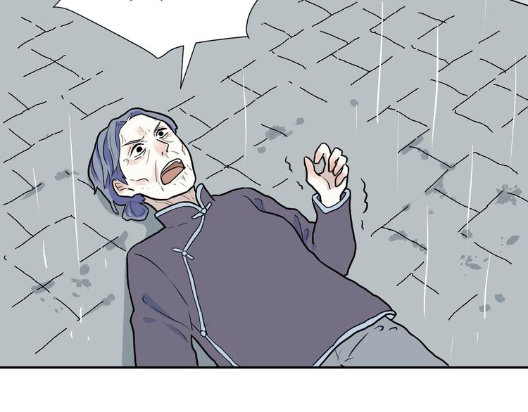 第47话 续命7106