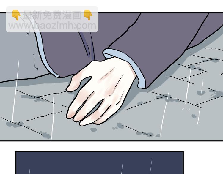 第47话 续命7108