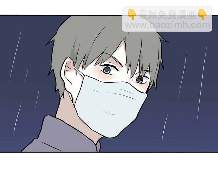 第47话 续命7110