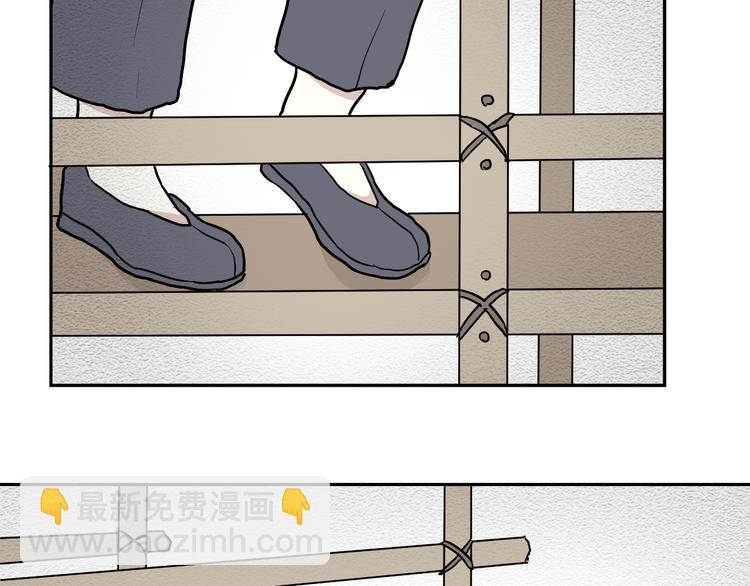 第47话 续命713