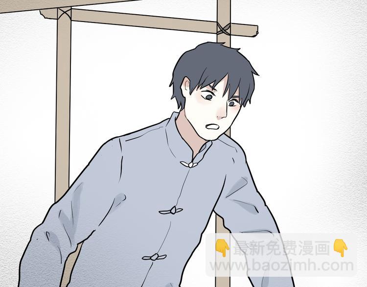 第47话 续命714