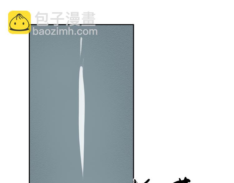 第47话 续命718