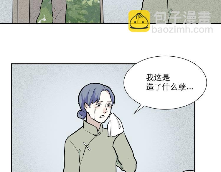 第47话 续命721