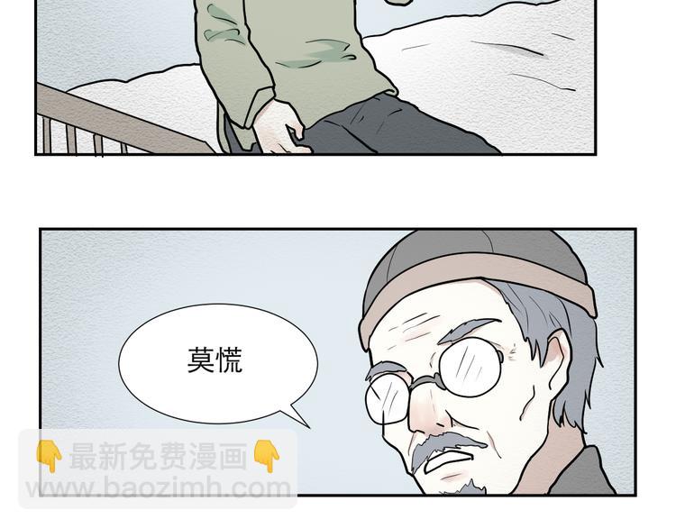 第47话 续命722