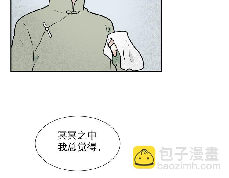 第47话 续命725