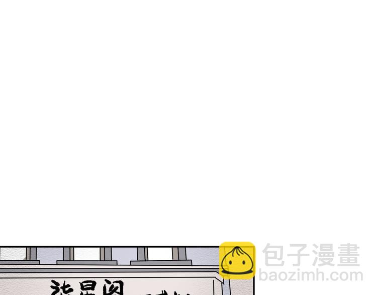 第47话 续命727