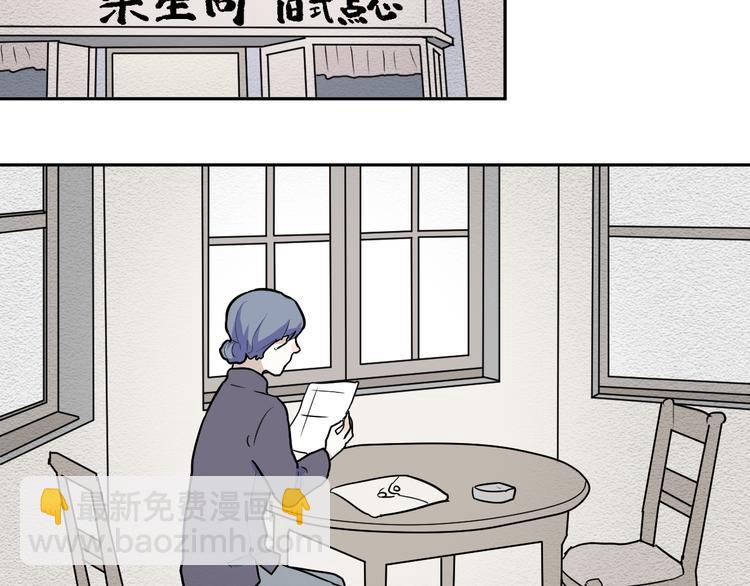 第47话 续命728