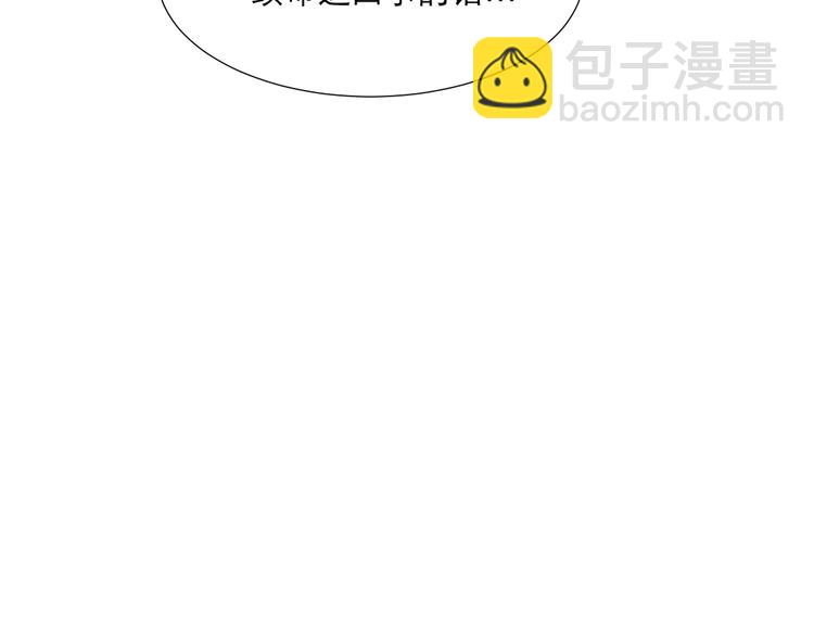 第47话 续命732