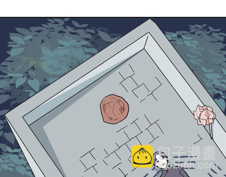 第47话 续命733