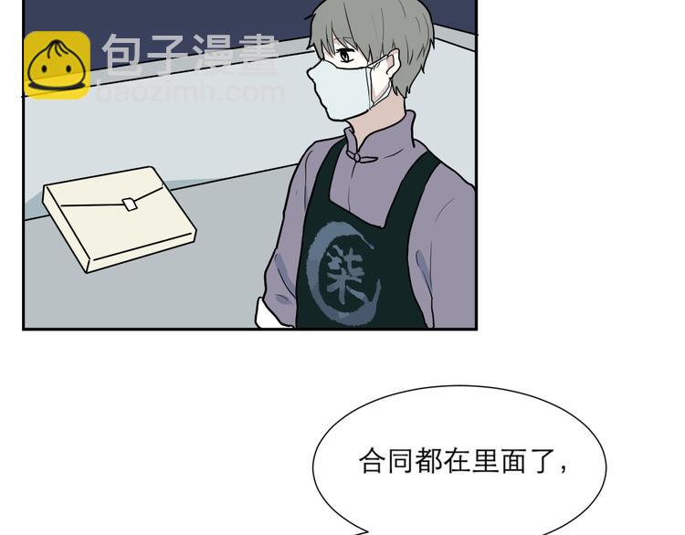 第47话 续命737