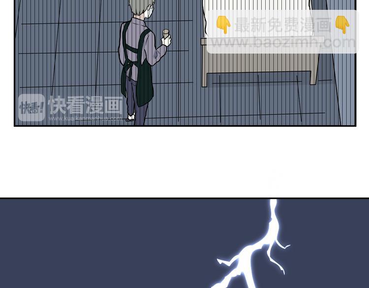 第47话 续命739