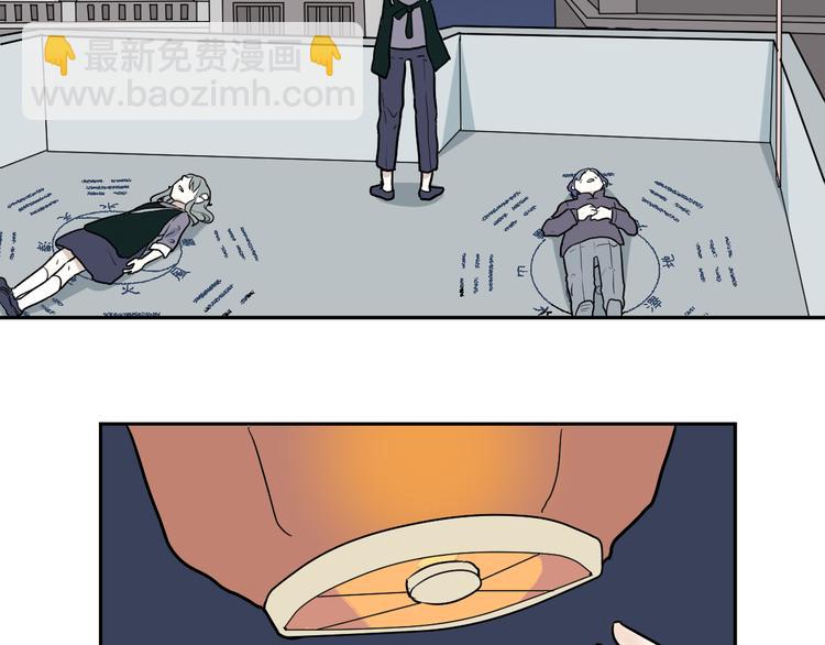 第47话 续命743