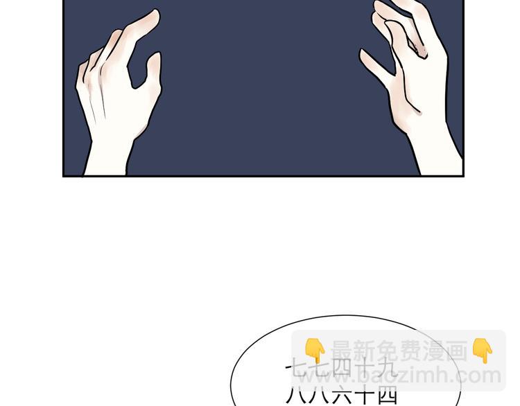 第47话 续命744