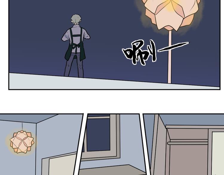 第47话 续命747