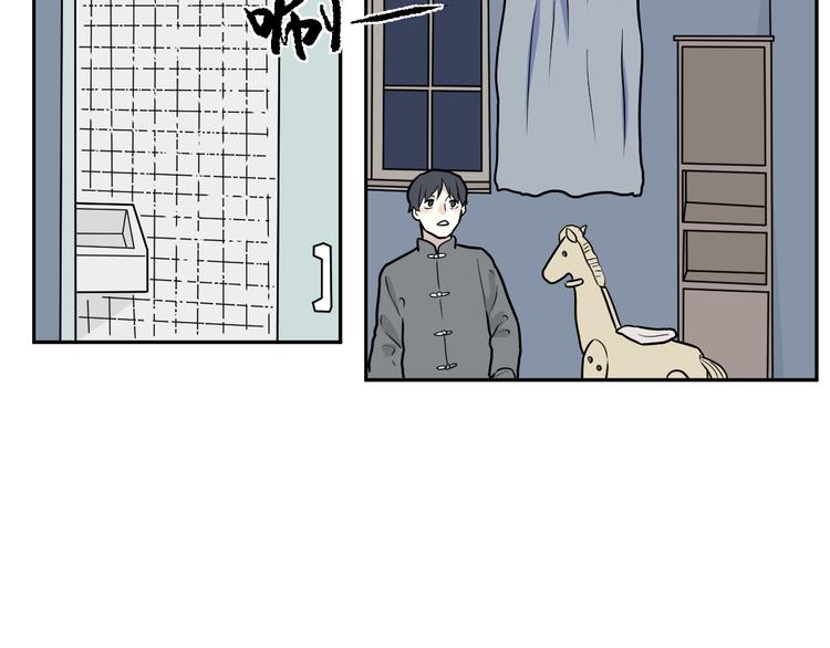 第47话 续命753