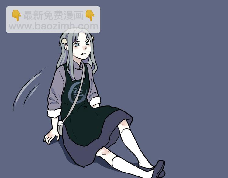第47话 续命755