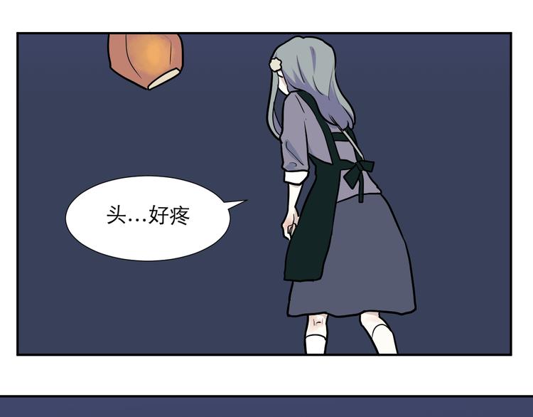 第47话 续命758