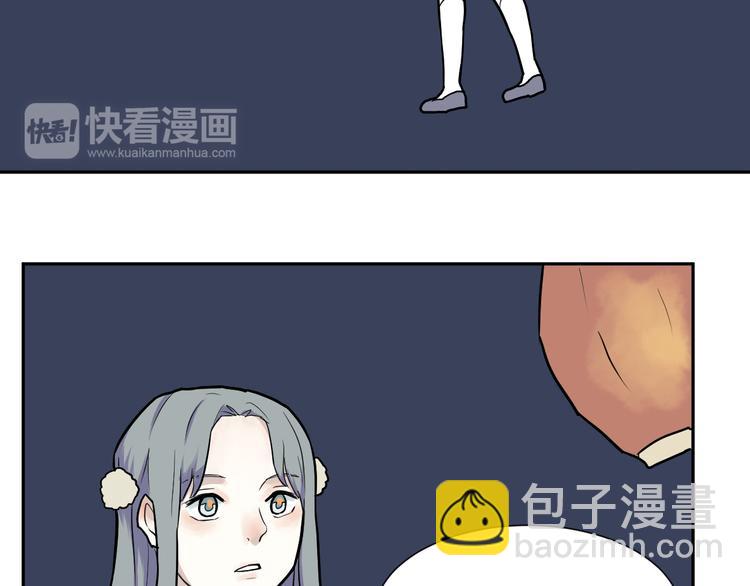 第47话 续命760