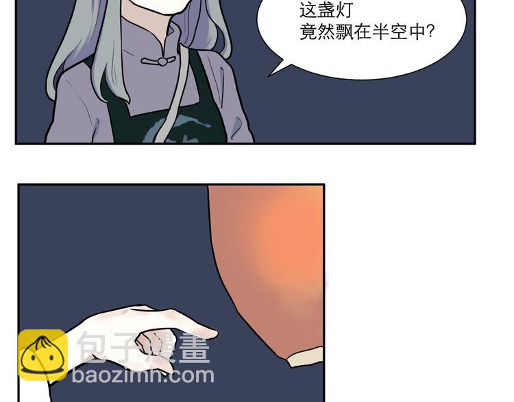 第47话 续命761