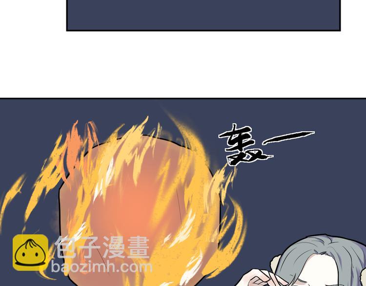 第47话 续命763