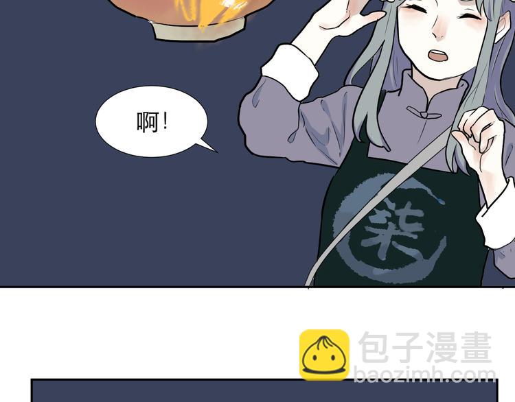 第47话 续命764