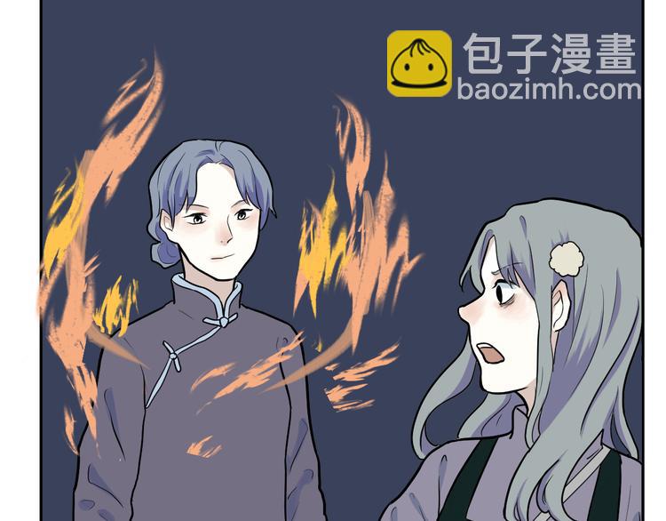 第47话 续命765