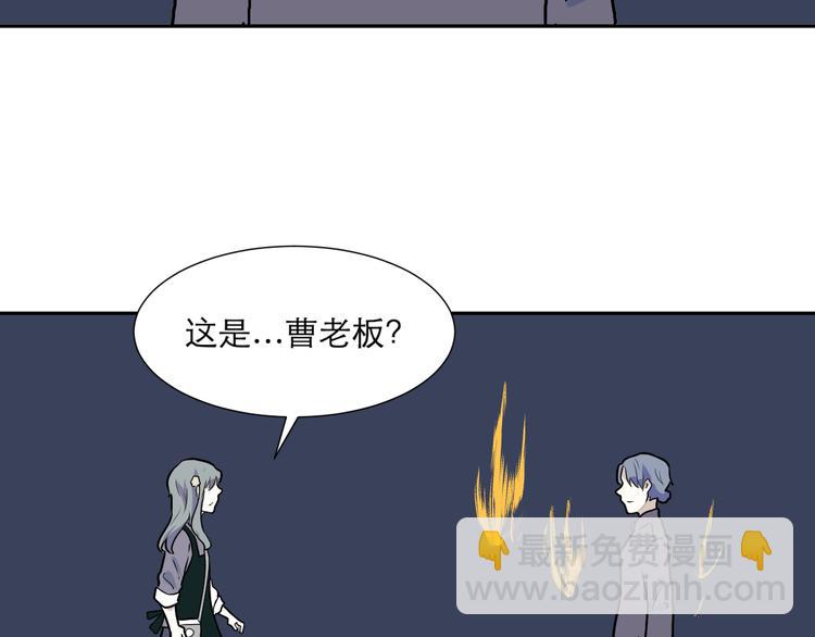 第47话 续命768