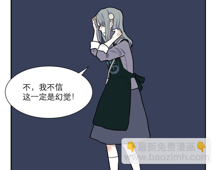 第47话 续命772