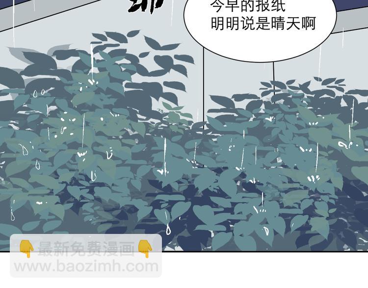 第47话 续命781