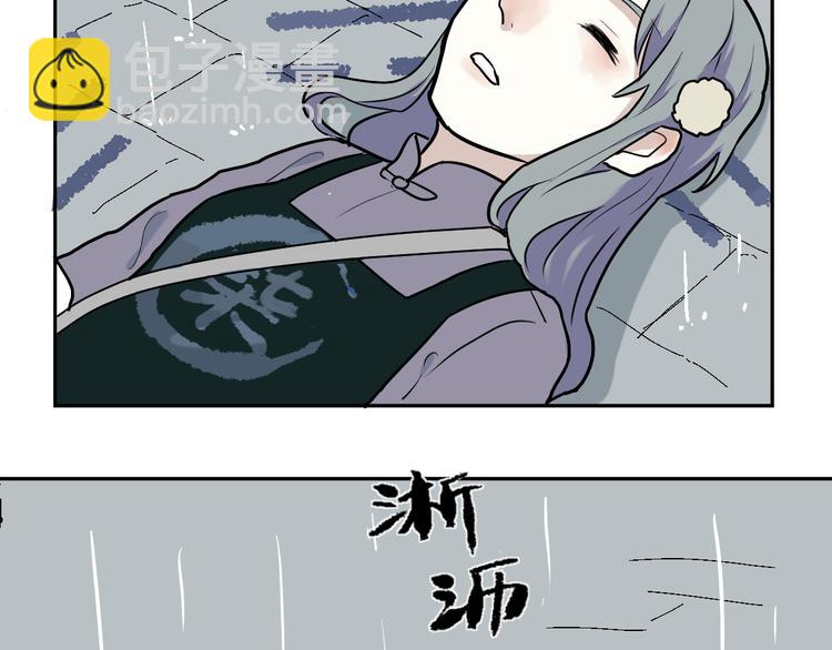 第47话 续命783