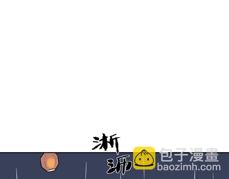 第47话 续命789