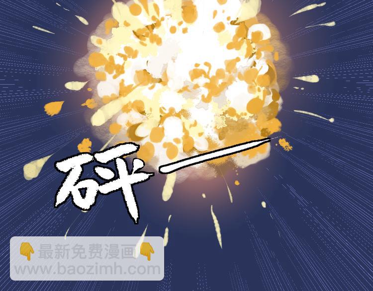 第47话 续命797