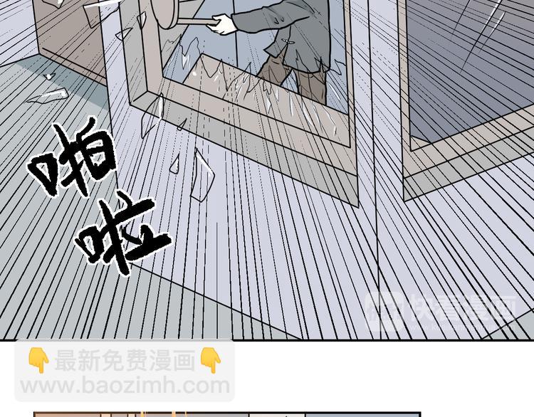 第49话 续命911