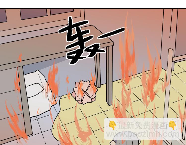 第49话 续命92