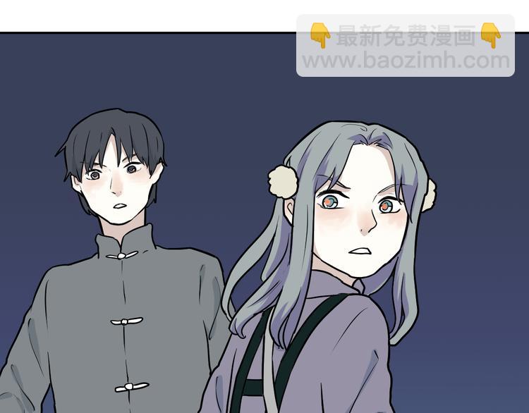 第49话 续命920