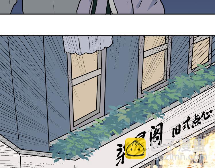 第49话 续命921