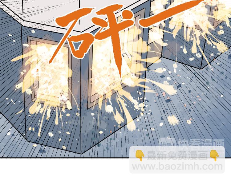 第49话 续命922