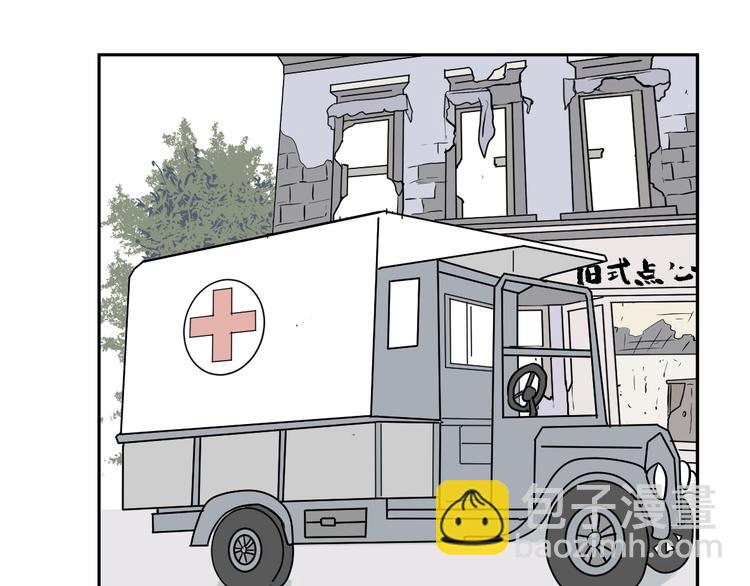 第49话 续命925