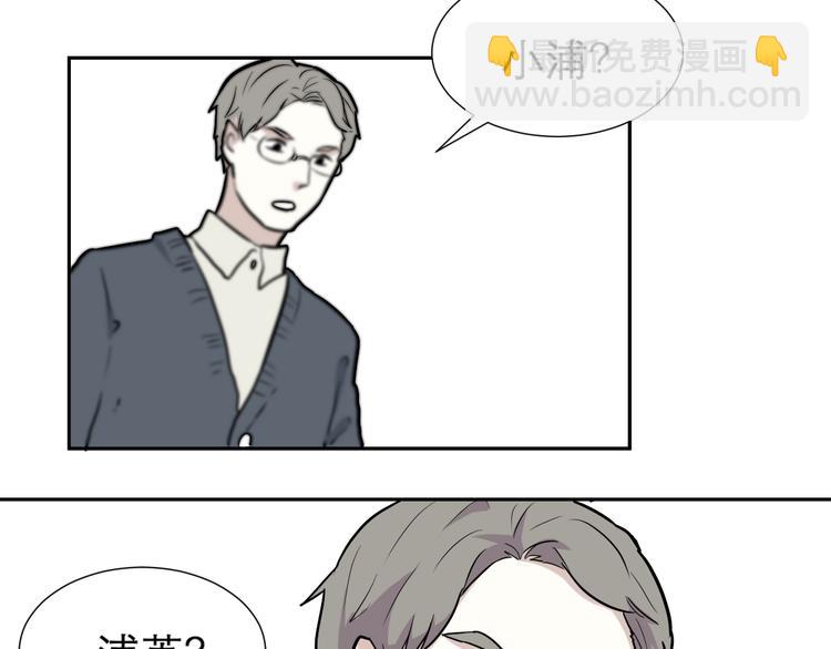 第49话 续命928
