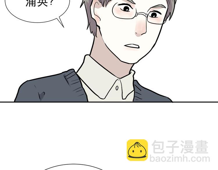 第49话 续命929