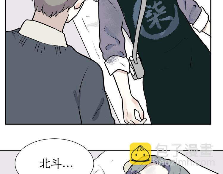 第49话 续命931
