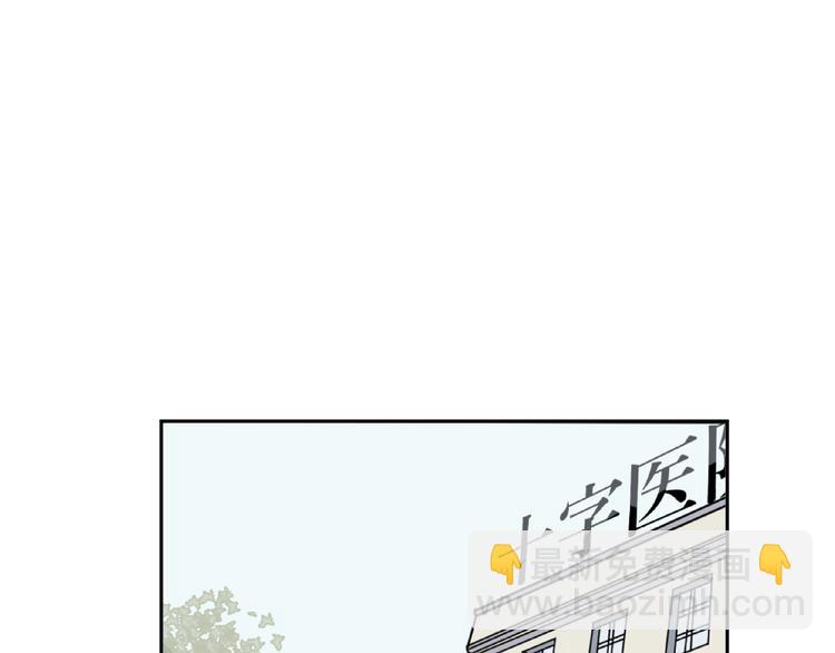 第49话 续命934