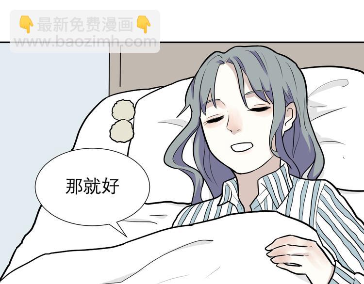 第49话 续命940