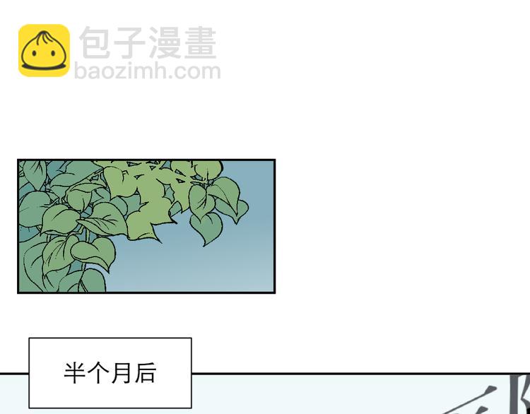 第49话 续命953