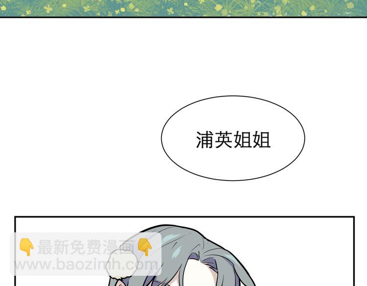 第49话 续命962